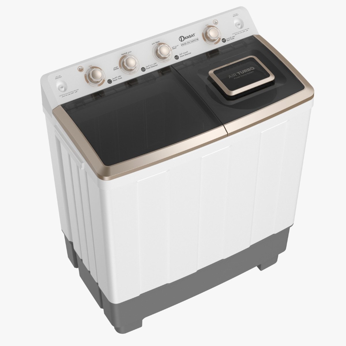 غسالة دانسات حوضين 10 كيلو.webp 2